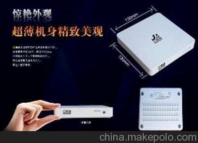 破解家庭影院选购迷思 从网络高清影视机厂家的热销逻辑看行业真相