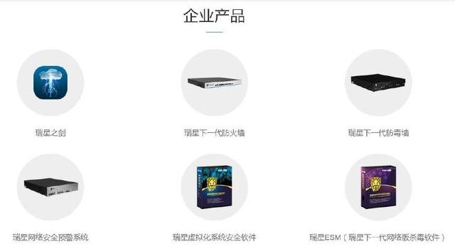 11款曾经风靡中国的杀毒软件，如今你用哪一款？