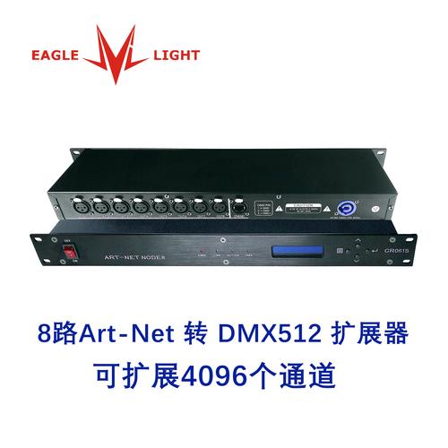 广州明浩厂家,品牌,图片,热帖