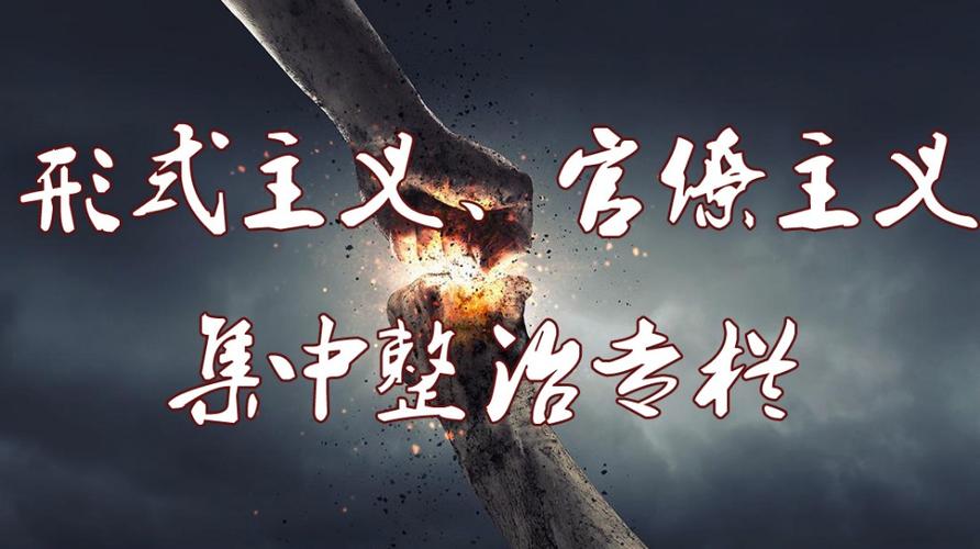 中央网络安全和信息化委员会办公室